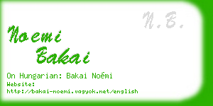 noemi bakai business card